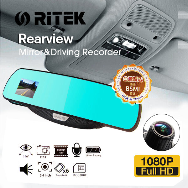 Ritek Full HD 1080 CRMT 01 Rearview Mirror + Driving Recorder