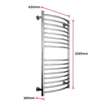Heated Towel Rack - 200W