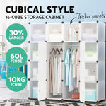 16 Cube Portable Storage Cabinet Wardrobe - White