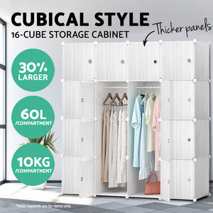 16 Cube Portable Storage Cabinet Wardrobe - White