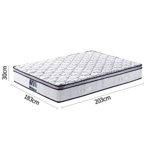 Giselle Bedding King Size Cool Gel Foam Mattress