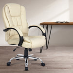 Executive PU Leather Office Desk Computer Chair - Beige