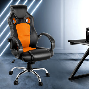 Racing Style PU Leather Office Desk Chair - Orange