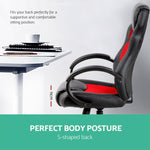 Racing Style PU Leather Office Desk Chair - Red