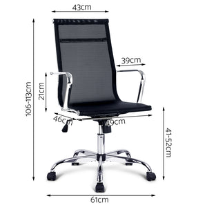 Artiss Mesh Reclining Armchair - Black