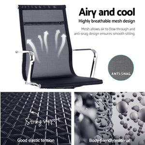 Artiss Mesh Reclining Armchair - Black