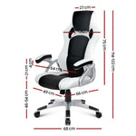 PU Leather Racing Style Office Desk Chair - Black &White