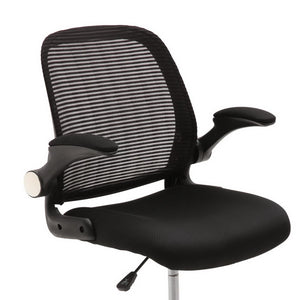 Veer Drafting Stool Office Chair Mesh Adjust Black