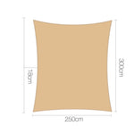 Instahut 2.5 x 3m Rectangle Shade Sail Cloth - Sand Beige