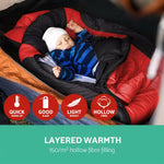 Weisshorn Twin Set Thermal Sleeping Bags - Red & Black