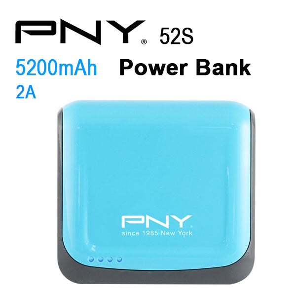 PNY POWER BANK 52S BLUE 5200MAH 2 USB OUTPUT