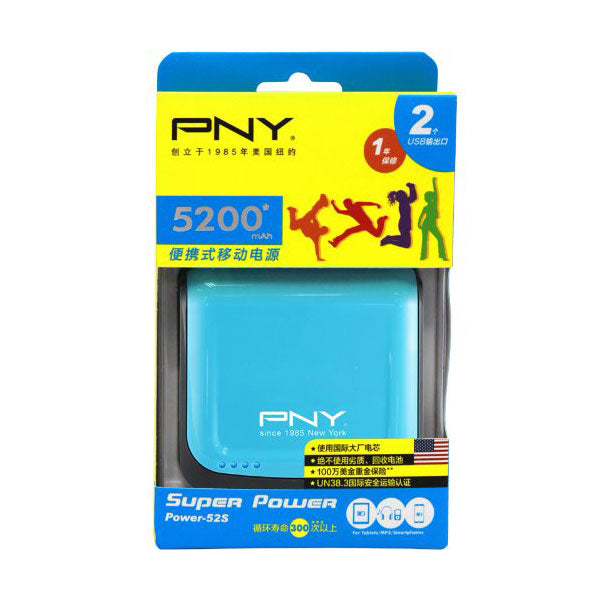 PNY POWER BANK 52S BLUE 5200MAH 2 USB OUTPUT