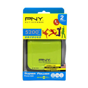 PNY POWER BANK 52S GREEN 5200MAH 2 USB OUTPUT