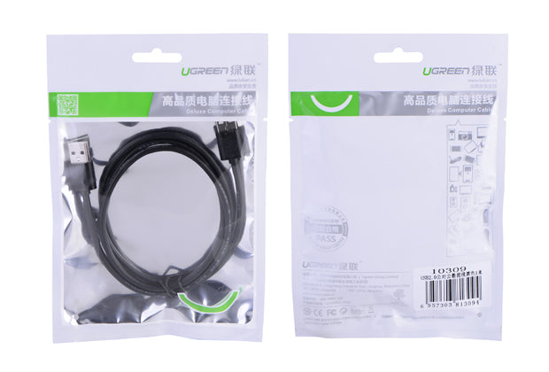 UGREEN USB to USB-B Printer Cable 2M (10327)