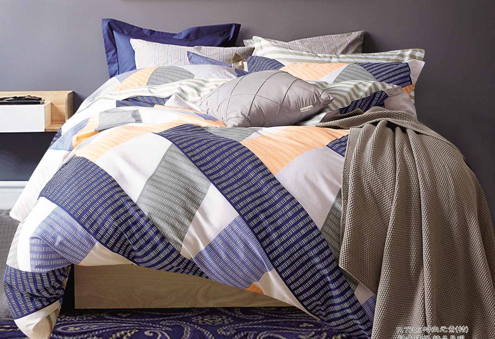 King Size Cotton Blue Orange Striped Quilt Cover Set (3PCS)