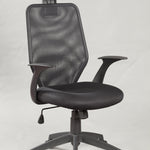 Ergonomic Mesh Office Chair