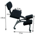 Ergonomic Kneeling Chair