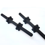 45cm - 1 Pair Dumbbell Bar 25mm Diameter - PVC Coated Dumbell Handle