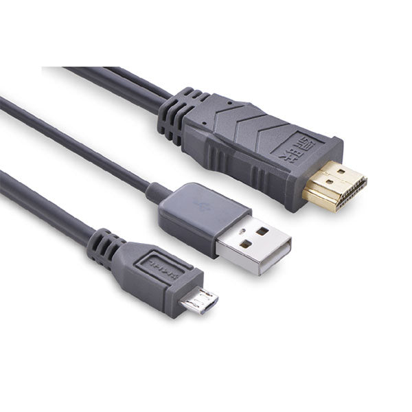 UGREEN MHL Micro USB 5 Pin to HDMI Adater Cable 2M (20133)