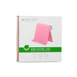 UGREEN Desk Phone/iPad Holder - Pink (20806)