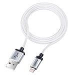 Mozbit 2M Aluminium Nylon Lightning Sync & Charge Cable