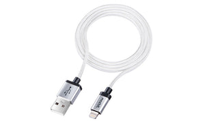 Mozbit 2M Aluminium Nylon Lightning Sync & Charge Cable