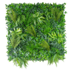 Native Tea Tree Vertical Garden / Green Wall UV Resistant 100cm x 100cm